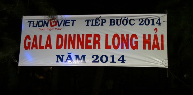 Du lịch Long Hải 2014